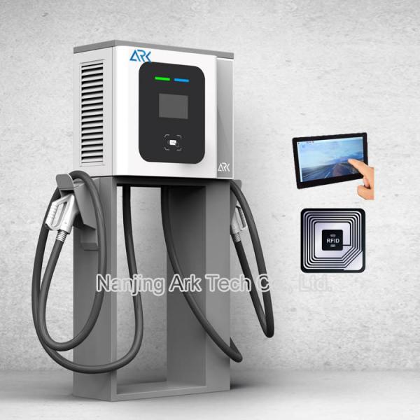 Quality CCS Commercial CHAdeMO DC Electric Car Charging Stations for sale