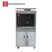 China 190KG Fish Grill Machine Hotel Electric 50HZ Cooking Fish Oven factory
