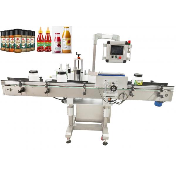 Quality YIMU Self Adhesive Double Side Labeling Machine For Wine Oil Glass Bottle 700W for sale
