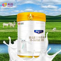 China Milky White Baby Formula Goat Milk Powder Lactobacillus Strengthen Immunity factory