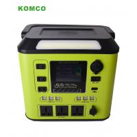 Quality OEM LiFePO4 1500w Portable Power Station Home Solar Power Station for sale