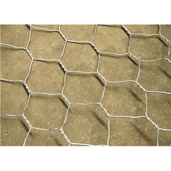 Quality Flexible Gabion Mesh Cage , Double Twisted Hexagonal Wire Mesh For Flood Control for sale