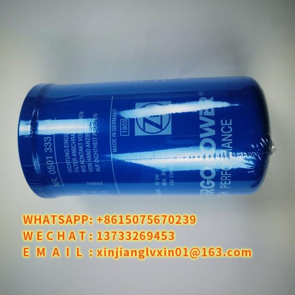 Quality 0501333764 ZF ZF Transmission Hydraulic Oil Filter Element NR0501333764 for sale