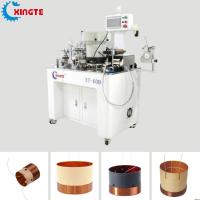 China Automatic Skeleton Speaker Coil Winding Machine 2000PCS/H 12 Monthes Warranty factory