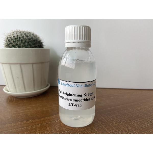 Quality Semi Transparent Smoothing Silicone Emulsion Good Acid Alkali Resistance for sale