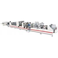 Quality Electric Driven Glue Pasting Machine Unit Type Structure With High Speed for sale