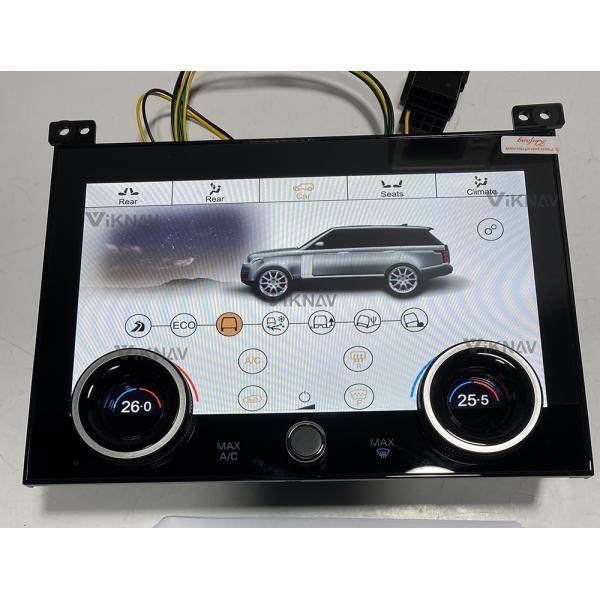 Quality L405 Range Rover Climate Control Touch Screen Car Stereo With AC Controls for sale
