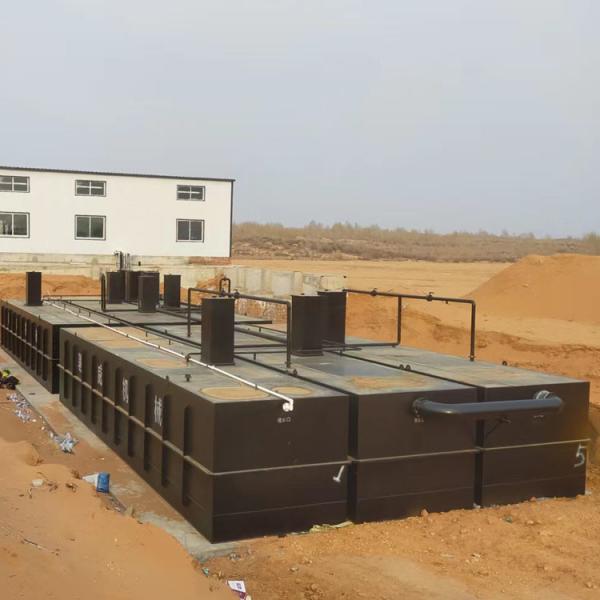 Quality Stainless Steel Electric Aquaculture Wastewater Treatment System OEM ODM for sale