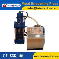 China Good reputation automatic scrap metal briquetting press (Factory price) for sale