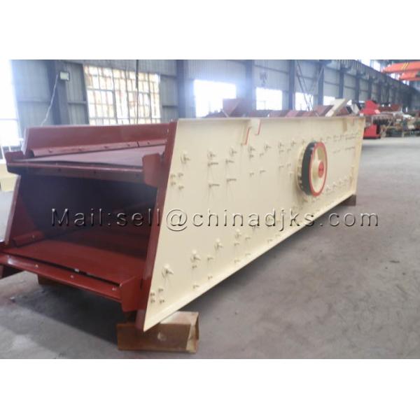 Quality 1200×3700MM 50MM mesh Vibratory Screening Equipment for sale