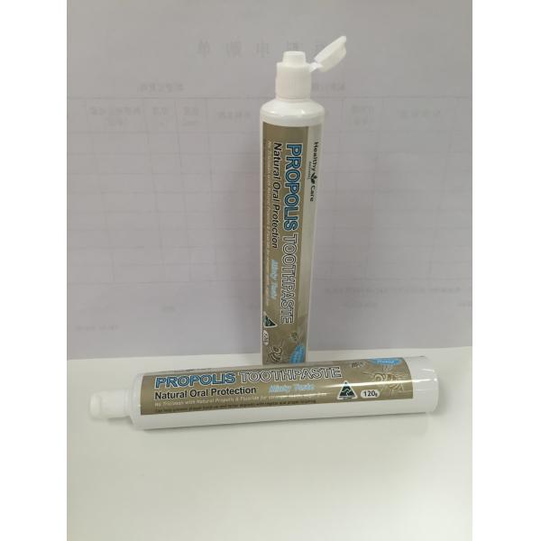 Quality 50g - 150g ABL Laminated Tube Packaging for sale