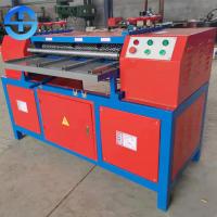China 3kw 4kw 3000kg/day Copper Recycling Machine For Car Radiator factory