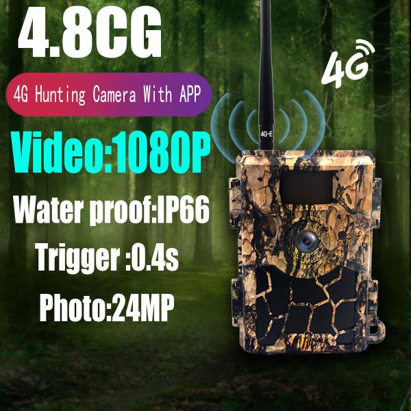 Quality 4.8CG Mobile Trail Camera SIM Card 4G Lte CMOS 24MP for sale