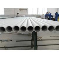 Quality Hot Working 316 316L Stainless Tubing / High Hardness 10mm Stainless Steel Tube for sale