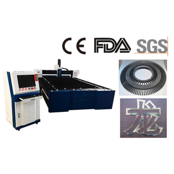 Quality Distributor Wanted Small Fiber Laser Cutting Machine / Laser CNC Machine for sale