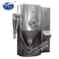 China Calcium Citrate Static Fluid Bed Dryer , 70-140P Spray Drying Equipment factory