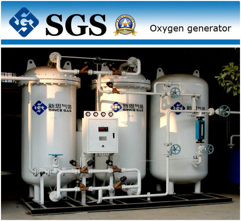 Quality 90%-93% High Purity Oxygen Generator Pressure Swing Adsorption for sale