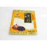 China Gravure Printing PET k Flat Pouch Bag for 500g Coffee Packaging factory