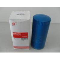 Quality Oil filter for Weifang Ricardo Engine 295/495/4100/4105/6105/6113/6126 Engine for sale