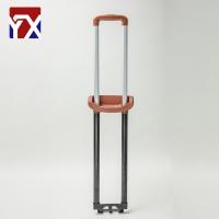 China Export quality Aluminum luggage trolley telescopic handle luggage and travel accessories factory