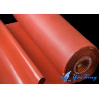 Quality 1.5mm Silicone Fiberglass Fabric With Good Aging Resistance And Fireproof for sale