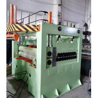 Quality Cut To Length Line Machine for sale
