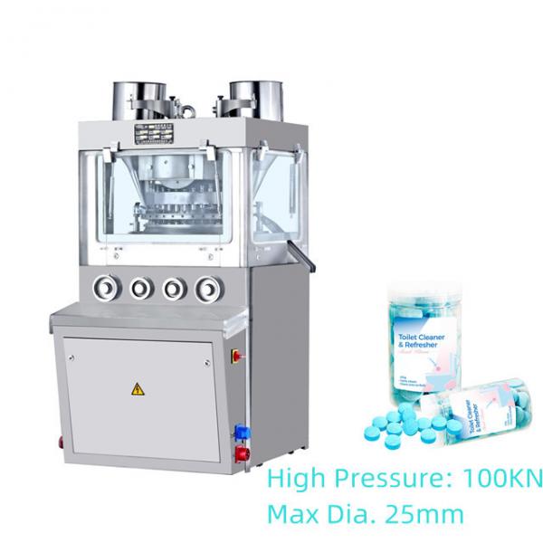 Quality Toilet Cleaning Tablet Compression Machine High Pressure 100KN for sale