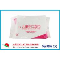 China No Pigment Children Hand To Mouth Wipes, Mild and Pure, Food Material factory