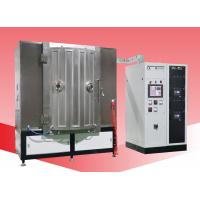 Quality RTSP2000-Magnetron Sputtering Deposition, PVD Coating Machine For Automotive for sale