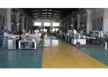 China Factory - Xian Yang Chic Machinery Co., Ltd.