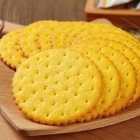 China Crispy Lemon Cookies Biscuit Refrigerated Packaging for sale