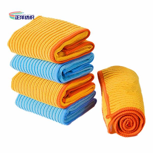 Quality 350GSM Reusable Cleaning Cloth High Density 40X40CM Soft Microfiber Detailing for sale