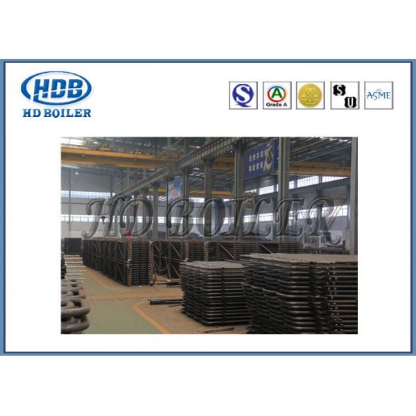 Quality Power Plant CFB Boiler Superheater Coil Alloy Steel ASME Standard for sale