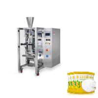 China Auto Vertical Packing Machine Mechanical Driven Servo Motor Control for sale