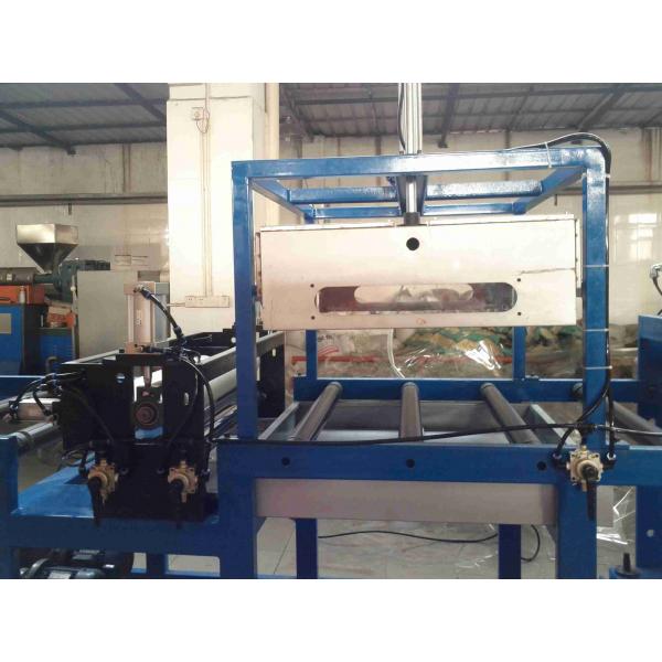 Quality PET PETG Sheet Extrusion Equipment , Pp Sheet Extruder 300-500kg/Hr Capacity for sale