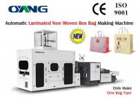China Eco Laminated Non Woven Box Bag Making Machine For Wine / Drink / Gift Package factory