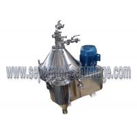 China Three Phase Separator - Centrifuge  , Milk Self-Cleaning Separator factory