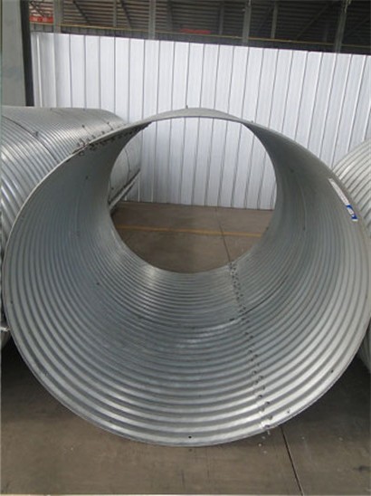 China Bolted Nestable Metal Culvert Pipe factory