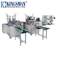 China High Production Automatic Mask Machine Making 3 Layer Disposable Mask For Common Use factory