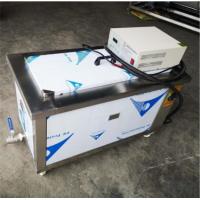 China PLC Ultrasonic Washing Machine For Industries factory