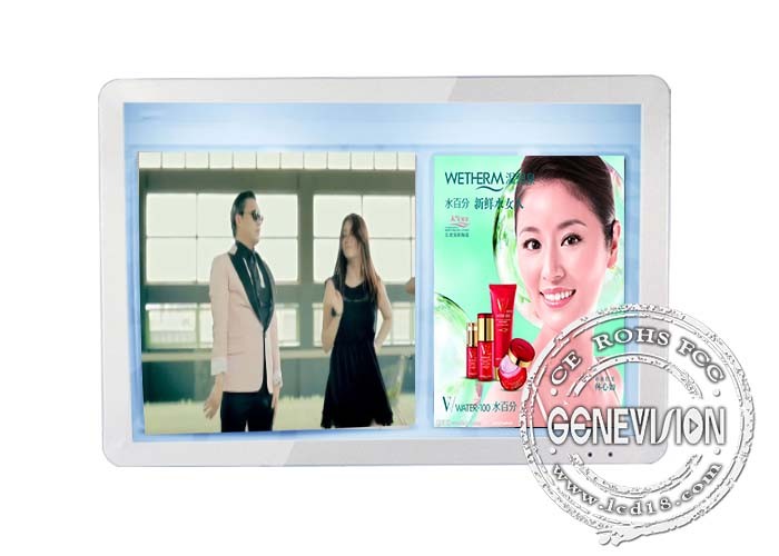 China 1920 * 1200 Network Digital Signage , 24 Inch 3G Media Player LCD Screen for sale