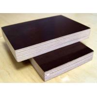 China Hot Sale China Supplier Price Of Waterproof Film Faced Plywood/ Marine Plywood factory