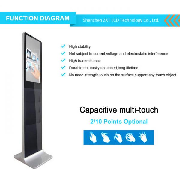 Quality Digital Signage Interactive Information Kiosk 21.5 Inch Electronic Lcd for sale