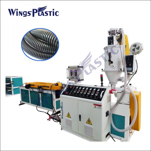 Quality HDPE Single Wall Corrugated Pipe Machine Pp Ppr Pe Pvc Pipe Extruder Machine for sale