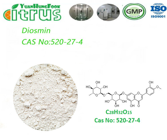 Quality Diosmin Powder for sale