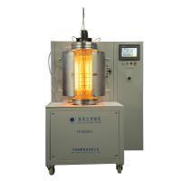 Quality High Strength PCBN PCD Tools Vacuum Brazing Machine Water Cooling for sale