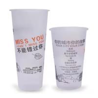 China Eco Friendly 5000pcs Milk Tea Plastic Cups Custom Printed PP Injection 3oz To 24oz factory