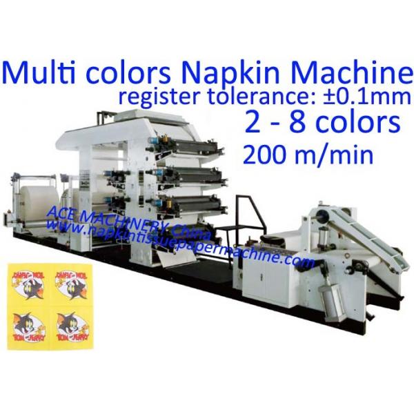 Quality Napkin Printing Machine With Best Quality Printing On Napkins From China for sale