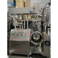 China 100L Vacuum Emulsifier Mixer Chemical Machinery Paint Mixing Machines factory