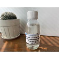 Quality 47 Active Content Hydrophilic Silicone Softener Cationic Emulsion For Woven for sale